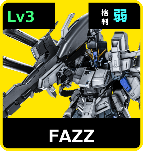 FAZZ Lv3 (C700/Space)